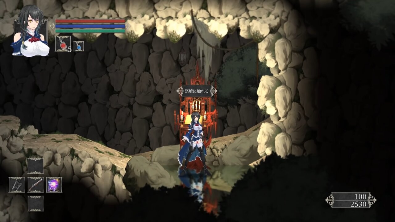 Night of Revenge Screenshot 1 - Best pictures of the game for Windows PC and other consoles at GamesMojo.com